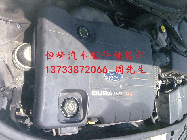 4D34T