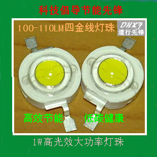 1Wʵ100-100LMܵ