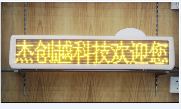 ++ӱг⳵led++