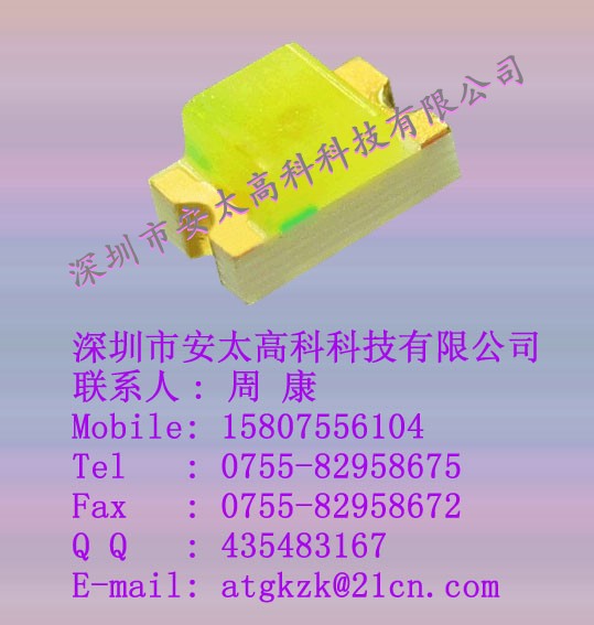 ֻ0806׵