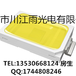 Դled5730Ƭů0.5Wsmd5730