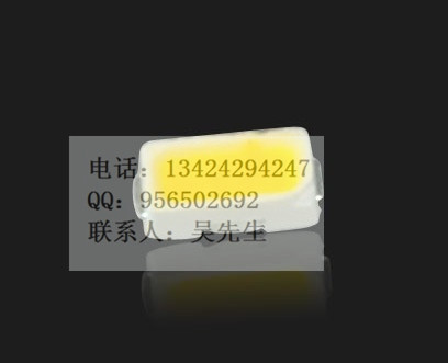 3014