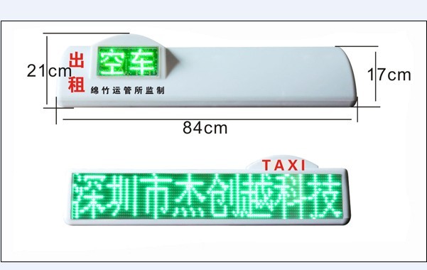 2013¿⳵led