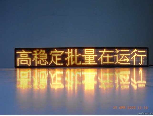 %⳵LED%