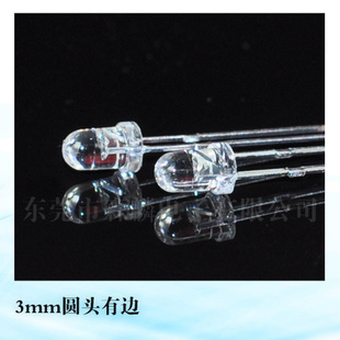 ֱLED3mm׷ȸ̽ŵָʾ
