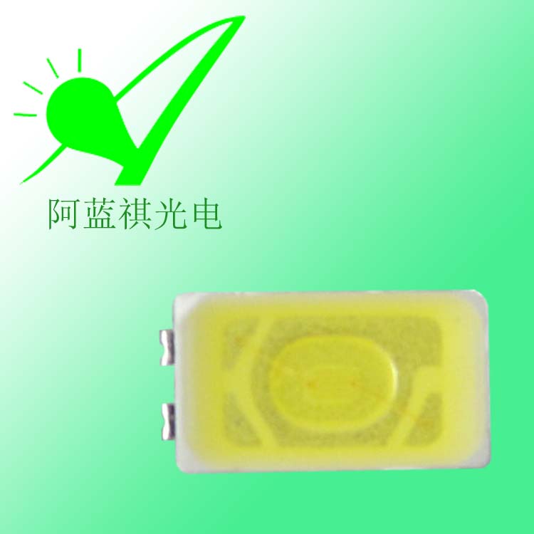 ӦƬ3014,3528,2835,5730,5050