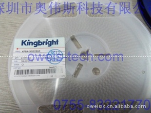 ԭװKPBA-3010YSGC̨SMDܿɿ