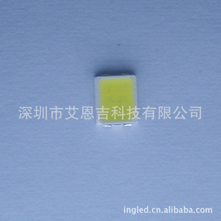 ڳҸƷ28350.2Wйʰ׹LED