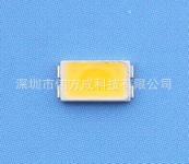 7020LED7020׹led