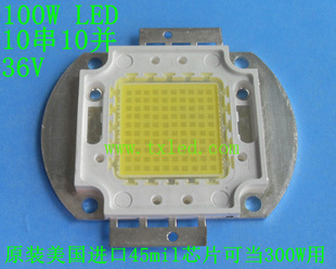 100WledɹԴͶӰԴ,100WLED,36V101045
