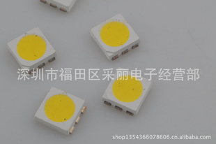 ڳֱֻؼ۸ƷLED5050׵ƻӭѯ