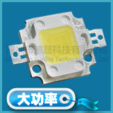 LED5w