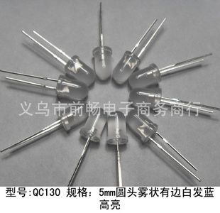 ǰ5mmԲͷ״б߰׷̽ŸLEDָʾQC130