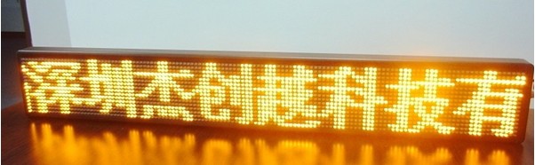 ܴԽ⳵LED