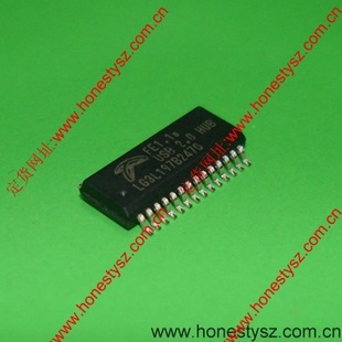 USB2.0HUB主控芯片/FE1.1S/FE1.1/FE2.1,原装现货