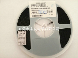 EC02-0603QRC/E-AVLED0603