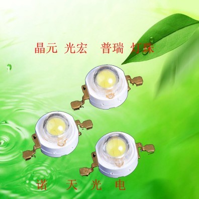 LEDʵ1W11ŹоƬ