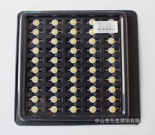 ֱledled1w