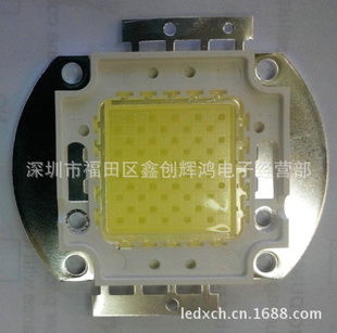 XCH—FXDZ—50W—111LED鼯50W