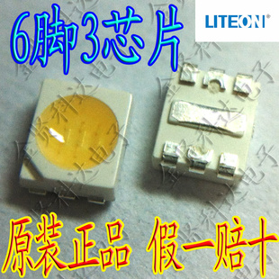 3528LEDƬ̨ƫ׹оƬű