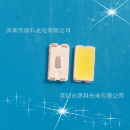 5630׹LED50-55LMled