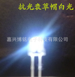 5mmñ׹LEDܿ˥1200--1400mcd