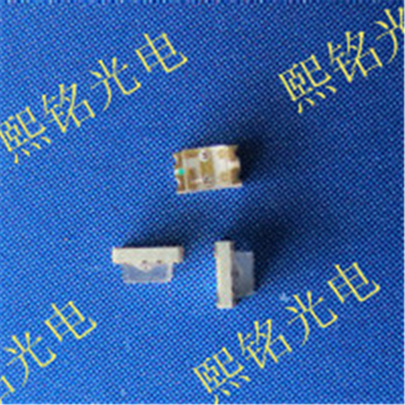 影音电器红绿双0805贴片led指示灯珠