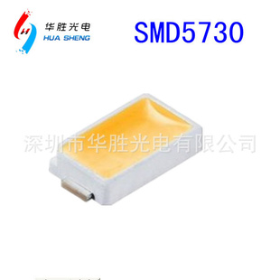SMD5730顢5730Դֱ55-60LM