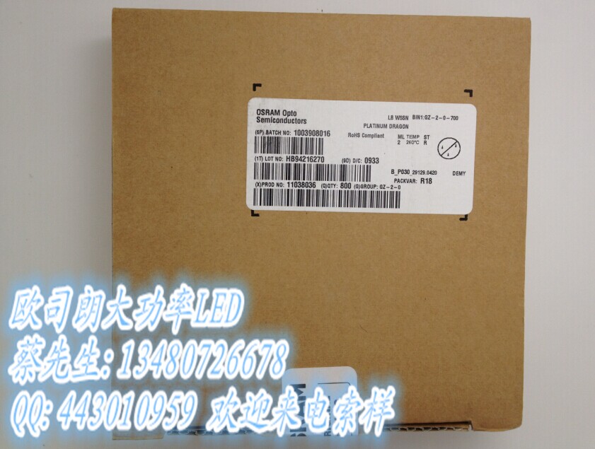 ԭװLED,LBW5SN-GZJX-35-Z
