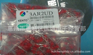 ؼۿͨLED3mmԲͷ췢̽ŵ黷Ʒ