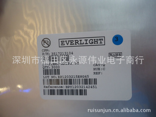 ֻڹԭװϵ0805