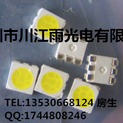5050ƹƹ5050|led5050ƹ