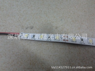 LED5630Ӳ