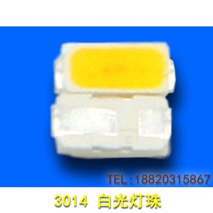 LEDӦòƷܰ׹ⳬ30143900K-4100K11-12lm