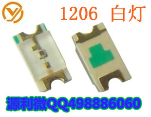 ƬLED׵ƣ1206׵ƴֻ۸ƣ