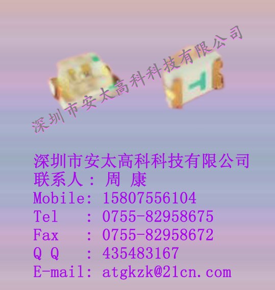 ֻ0603