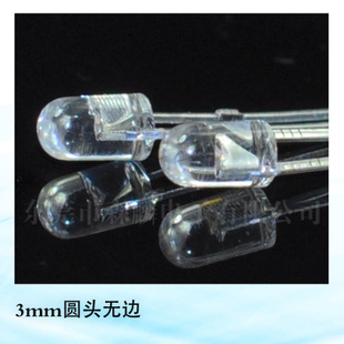 LEDܳ3mmԲͷޱ߰׷̸̽ŵLED