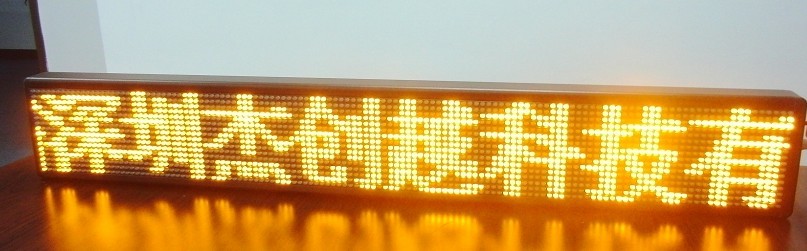 ⳵LED-нܴԽƼ޹˾