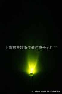f3̷ledɵled鹤ֱled鶨