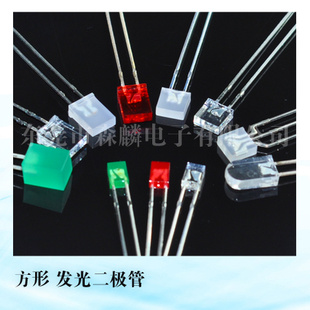 LED厂家,2*5*5MM正方形白发蓝高亮长脚,LED发光二极管,直插LED
