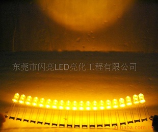 批发LED发光二极管,白发黄超高亮,连脚免焊