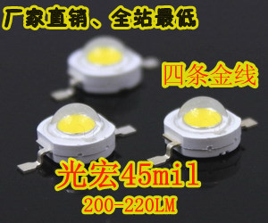 ֱ̨ڹ3Wled3W200-220LM