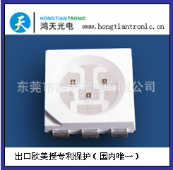 LED5050׹10-12LM