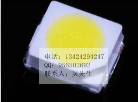 LED5050RGB