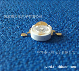 P2N-U395LEDuvled