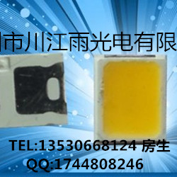 2835ָ0.2WƬԪ2835