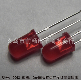 ǰ5mmLEDԲͷбߺ췢ָ̽ʾƳֱQC63