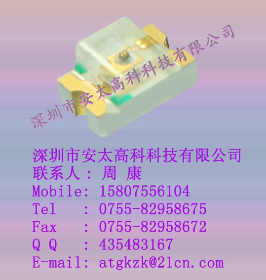 ֻ0805ȵ