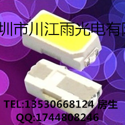 3014ůױled3014ůƬֱ3014