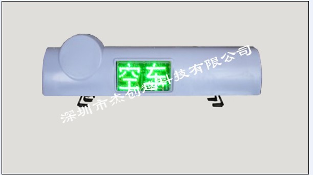 led⳵-
